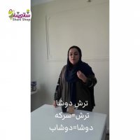 اگه کبد چرب داری این کمک درمان یادت بمونه