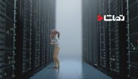 میتوان در رشته " IT " فعال باشم!