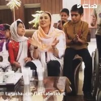 جشن آسایشگاه شهید فیاض بخش