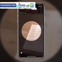 منوی غذای واقعیت افزوده در اپلیکیشن فیسبوک