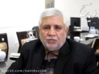 محسن پاک آیین درباره شکست دیپلمات های آمریکایی در جنگ با ایران میگوید