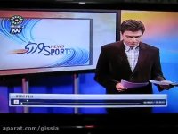 سوتی اخبار ورزشی