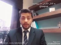 چگونه بهترین رفتار را انتخاب کنیم؟