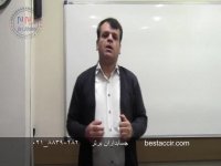 آموزش یک نکته مهم در حقوق و دستمزد