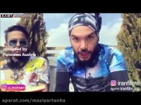 IZ. Mohsen Messi Dubsmash جدید ترین دابسمش محسن ایز