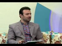 ایا کسی که مجروح و درحال زجر کشیدن..(توضیحات)