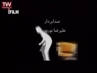 سریال چارخونه 82 - پرونده عروسی (3) (دانلود در JazebehDownload.blogfa.com)