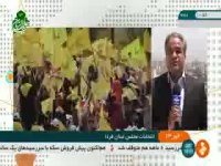 ویژگی های قانون جدید انتخابات در لبنان