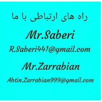 کانال ما را دنبال کنید @RadioJavanRemix2