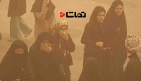 هوای غبارآلود اهواز