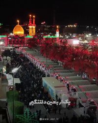 چهل شبانه روز اشک  چهل شبانه روز شوق سفر