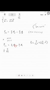 ذرات بنیادی مقدماتی جلسه اول قسمت 1