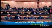 سخنان رئیس جمهور در خصوص کالاهای اساسی !