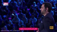 کلیپ آرمان امیدی در عصر جدید
