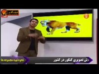 زیست کنکور موسسه حرف اخر مبحث ژنتیک جمعییت