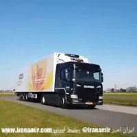 تولیدکنندگان گل و گیاه هلندی