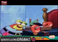 باب اسفنجی || انیمیشن باب اسفنجی سری جدید