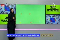 تدریس عملیات تکنیکی اصلاحی ورزش ها پایه دوازدهم تربیت بدنی : یکشنبه 24 فروردین