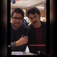 شام حامد همایون و رحمت