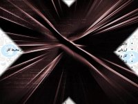 دانلود 100 کتاب الکترونیکی شامل مجموعه کتابهای علم و فناوری