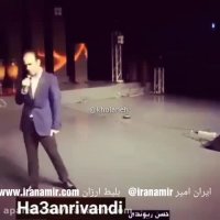 اندر احوالات توالت های ایرانی :))