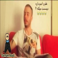 سعدی بچه دل تریه !!!