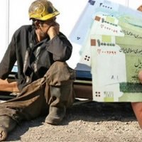 چرا مهریه به اینجا کشیده شد