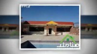 باغ ویلای قابل سکونت در کردزار شهریار کد 1449