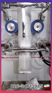 دستگاه بسته بندی چای کیلویی