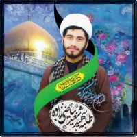 اگر مدافعان حرم نبودند...