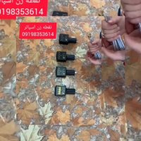 نقطه زن قوی اسپاتر