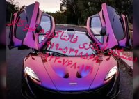 فروش فرمولاسیون آبکاری فانتاکروم نیوکالر02156571279