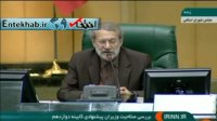 فیلم/پاسخ لاریجانی به قاضی  پور مبنی بر معرفی وزیر آذری