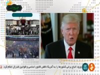 گزینه‌های آمریکا در مقابل «برجام»