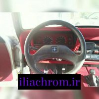 هیدروگرافیک/دستگاه مخمل پاش/پودر مخمل/چسب مخمل09127692842