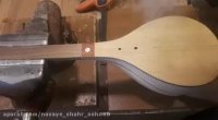 نحوه سوراخ کردن صفحه سه تار /کارگاه ساز سازی نوای شهر آشوب/ سازگر: فرشید حقیقی