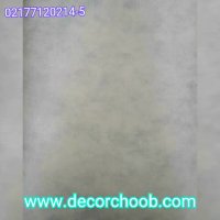 نمونه ای از کاغذ دیواری های آبرنگی برند آریا مانوک از آلبوم Wall treet