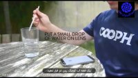 7 ترفند جدید عکاسی با موبایل