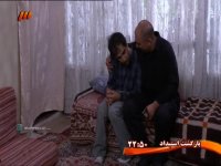 دانلود سریال تنهایی لیلا - قسمت 19 کیفیت عالی