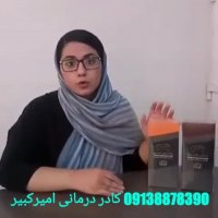 استرس.. مشکلات گوارشی