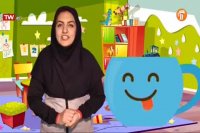 تربیت بدنی دوم ابتدایی (ورزش در خانه) : شنبه 13 اردیبهشت