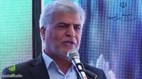 سخنرانی جناب آقای مهندس محمدحسین سجاد، مدیرکل سابق نوسازی و تجهیز مدارس اصفهان