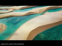 15 مکان بسیار زیبا و تماشایی جهان