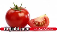 پیشگیری از کبد چرب با این خوردنی ها