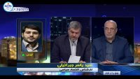 بلاهایی که سر کشورهایی آمده که به CFT پیوستند...هیچ تضمینی نیست