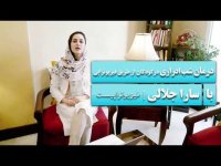 درمان شب ادراری در کودکان