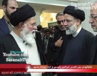 ‫وزیر روحانی- مردم انتخاب کنند آیا می خواهند ایران ....