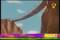 پسرشجاع - قسمت 24