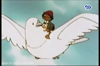 کارتون پینوکیو قدیمی دوبله فارسی و کیفیت بسیار خوب