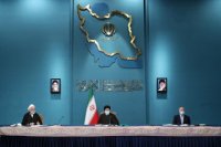 نشست شورای عالی هماهنگی اقتصادی سران قوا